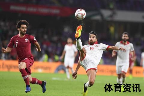 黎巴嫩vs中华台北：亚洲赛事强强对话与胜负前瞻