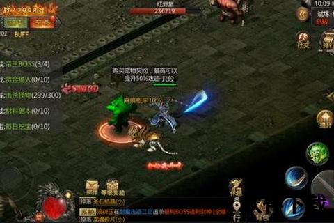 逆天狂戮策略深度对决传奇变态手游激爽爆装逆袭全服巅峰之战 逆天狂戮策略深度对决传奇变态手游激爽爆装逆袭全服巅峰之战