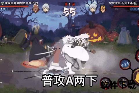 火影手游刷图智斗连招燃爆全场 深度策略趣味闯关激爽对决