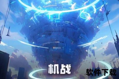 星际深空智战·颠覆策略激燃星海征途 星际深空智战·颠覆策略激燃星海征途