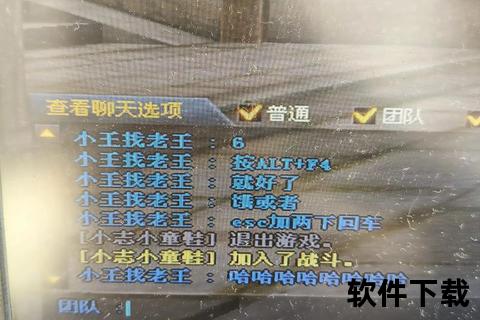 穿越火线下载安装指南-详细步骤与常见问题处理教程