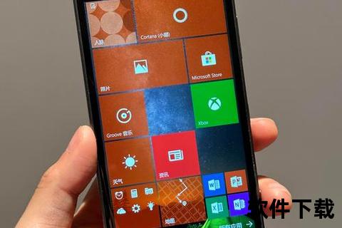 windows10手机版-Windows 10手机版革新体验移动办公与智能交互的融合突破
