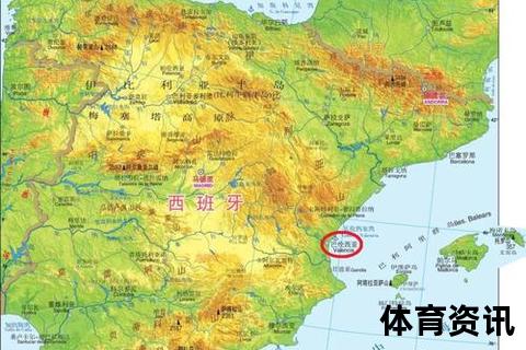 西班牙位于哪个洲？地理位置解析与欧洲大陆归属