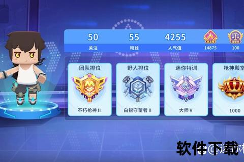 腐蚀手游—腐蚀手游怎么登录