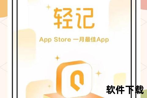 小美记APP下载_一键安装畅享便捷生活记录新体验 小美记APP下载_一键安装畅享便捷生活记录新体验