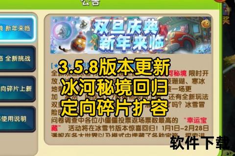 萌趣炫技梦幻手游泡泡智谋对决奇幻冒险新篇章 萌趣炫技梦幻手游泡泡智谋对决奇幻冒险新篇章