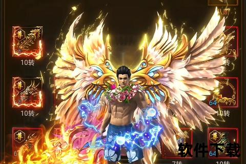 雷霆传奇下载_高爆率满攻速三职业版-送百万元宝 雷霆传奇下载_高爆率满攻速三职业版-送百万元宝