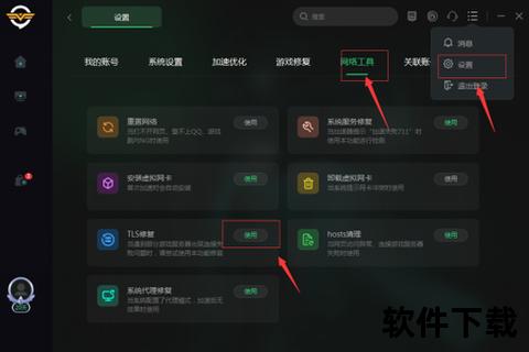 steam怎么下载游戏