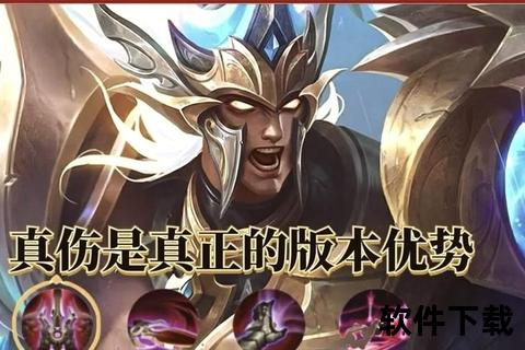 极致燃魂激战巅峰——王者之刃手游无限连击觉醒超神之路 极致燃魂激战巅峰——王者之刃手游无限连击觉醒超神之路
