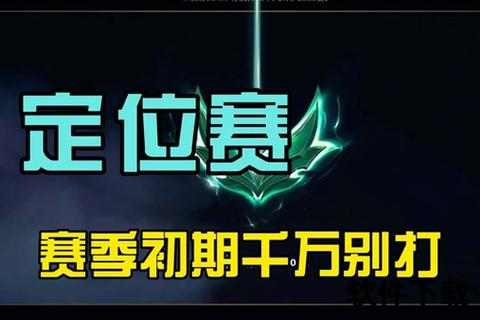 燃爆全场的权威指南99手游榜巅峰佳作一网打尽