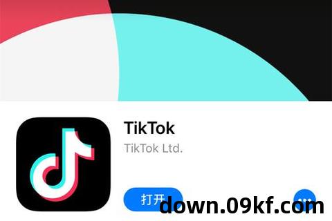 海外版tiktok下载安卓