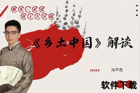 农村题材听书资源包_乡土小说广播剧有声素材免费下载合集