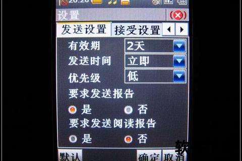 酷派7019软件下载指南：安全资源获取与安装教程解析酷派7019软件下载_官方应用资源+安全安装全流程详解酷派7019软件下载中心-最新适配应用及安装技巧分享酷派7019软件资源下载：安全渠道验证与安装问题解决方案酷派7019软件下载指南：官方适配应用+兼容性优化教程