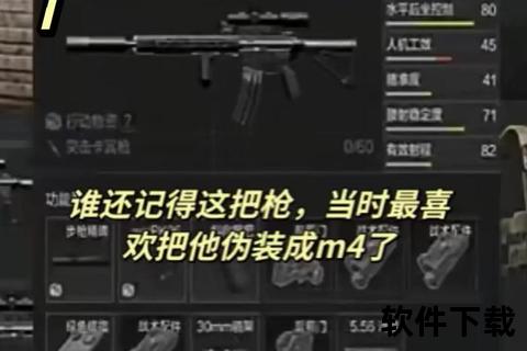 腾讯绝地求生：全球制霸背后的战术突围