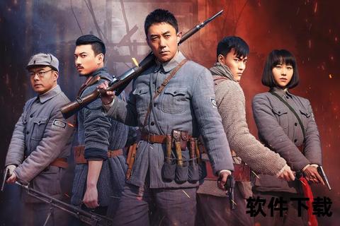 残血反击_绝地逆袭史诗级战场BGM无损音质下载