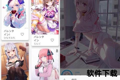 Pixiv安卓版下载_官方正版安装包及客户端获取全攻略 Pixiv安卓版下载_官方正版安装包及客户端获取全攻略