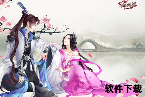 宫闱秘史_江湖情缘-古言小说全本精校合集下载资源