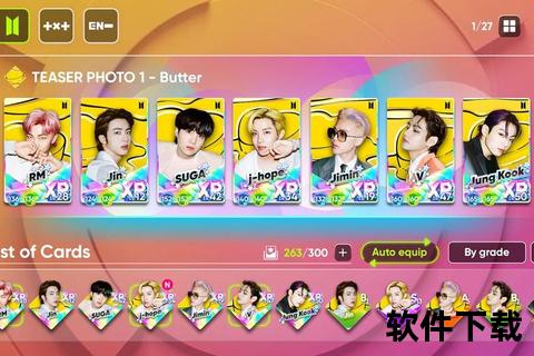bts手游—bts手游Rhythm hive