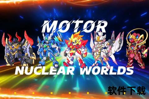 《梦幻手游花少炫战启幕全新版本激燃对决开启巅峰争霸征程》