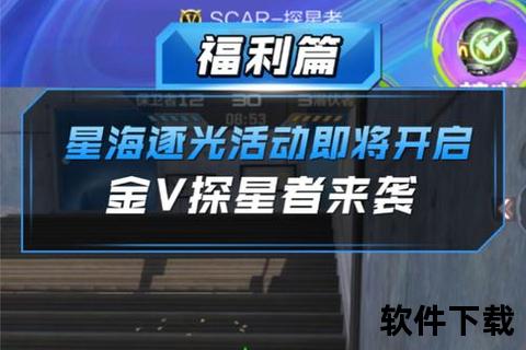 CF手游交易吧火爆开启极速秒抢神器装备畅快交易安全无忧