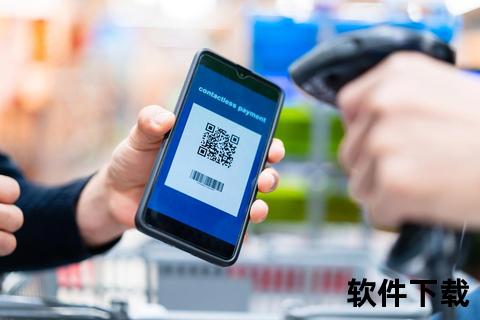 支付宝下载安装到手机_极速下载安装支付宝到手机即刻畅享便捷生活新体验