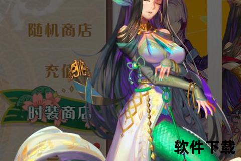 女娲手游,女娲手游创造美好家园