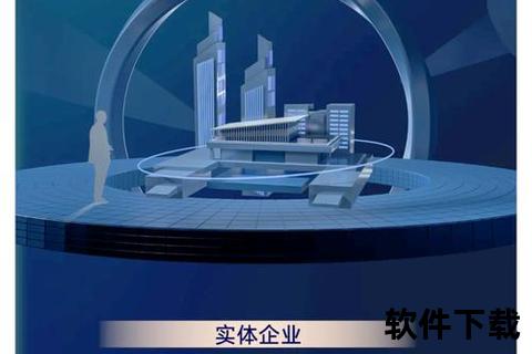 创新驱动高效赋能河南软件开发谱写智慧未来新篇章 创新驱动高效赋能河南软件开发谱写智慧未来新篇章