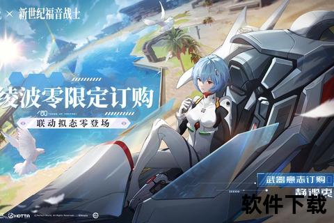 《幻塔》荣耀加冕璀璨斩获年度最佳手游革新开放世界巅峰体验 《幻塔》荣耀加冕璀璨斩获年度最佳手游革新开放世界巅峰体验