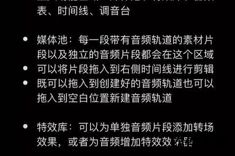 达芬奇官网下载指南：官方资源与正版软件获取教程