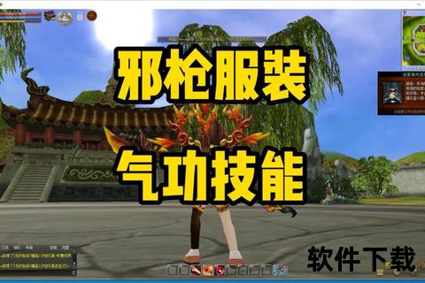 热血江湖手游枪客技能炫酷连招深度策略激燃对决智趣双全 热血江湖手游枪客技能炫酷连招深度策略激燃对决智趣双全