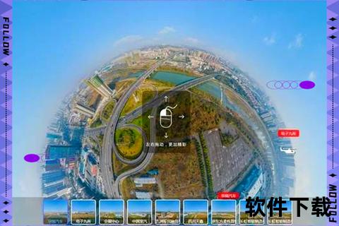 VR视频下载全攻略：高效技巧与资源获取指南