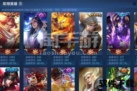龙之谷手游QQ会员专属特权无限畅享超值礼包激战全服荣耀 龙之谷手游QQ会员专属特权无限畅享超值礼包激战全服荣耀