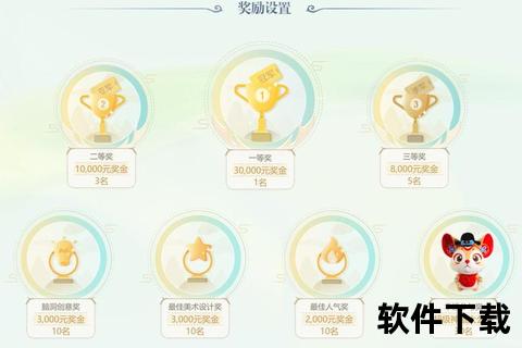 梦幻手游取名灵感迸发 奇幻创意助你缔造专属角色传奇