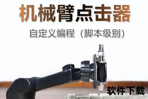 炫酷游戏效果图高效制作必备软件神器全解析