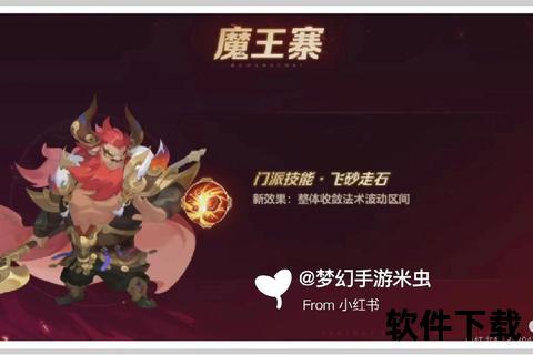 魔幻史诗觉醒梅林手游巅峰对决引爆异界激战狂潮