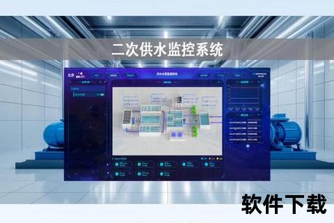 《高效精准的全能型智能给排水计算软件焕新升级》