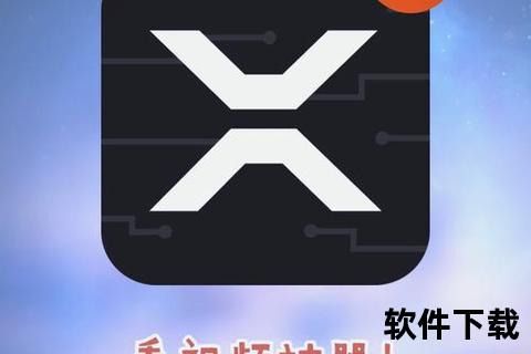迅雷下载_极速传输引擎升级-海量资源一键高速获取新体验