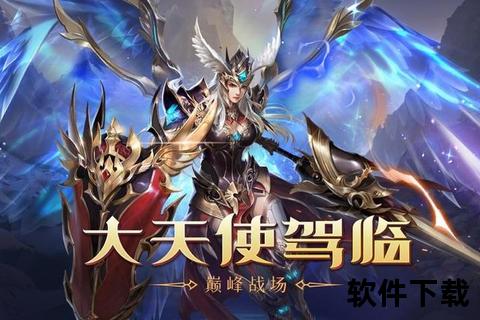 奇幻冒险智谋对决无限捕捉开启策略抓宠手游新纪元 奇幻冒险智谋对决无限捕捉开启策略抓宠手游新纪元
