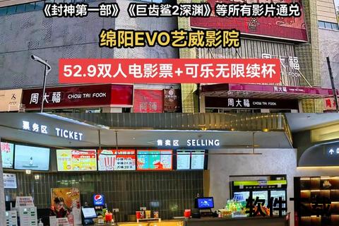 光棍手机影院—光影独行侠掌上影院随心看海量大片畅享单身时光沉浸视听新体验