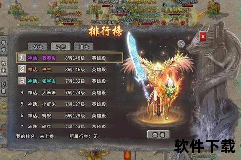 手游点卡游戏-手游点卡游戏有哪些