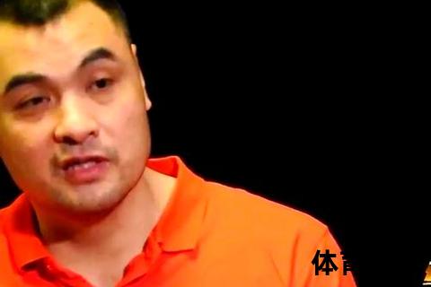 巅峰对决：中国男篮硬撼美国梦八创历史最小分差