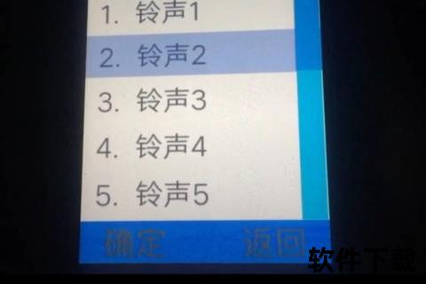 萌家蹦蹦铃声下载_超萌音效免费获取-热门个性化手机铃声推荐