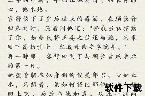 言情 言情