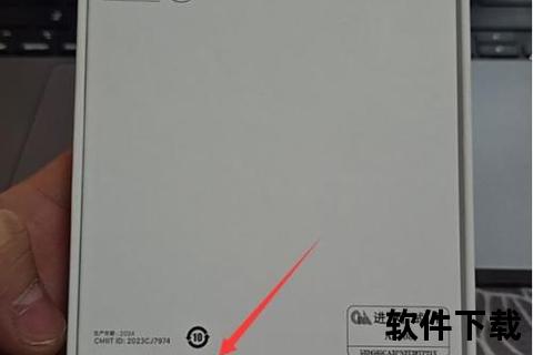 手机序列号-神秘数字密码手机序列号深度解锁未来科技新篇章 手机序列号-神秘数字密码手机序列号深度解锁未来科技新篇章