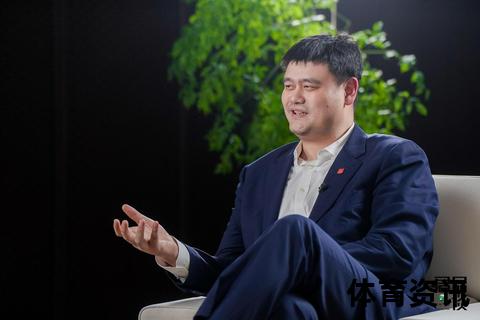 姚明身价大起底:NBA巨星跨界商业的财富传奇之路 姚明身价大起底:NBA巨星跨界商业的财富传奇之路