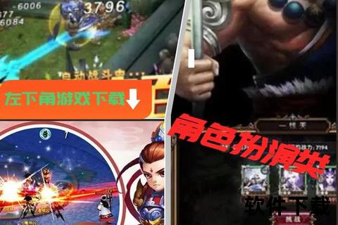 无双西游下载_2025国风放置策略手游官方正版一键畅玩