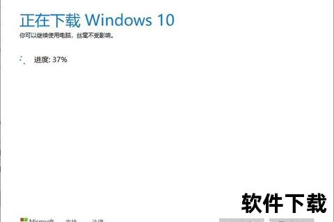Window10系统下载指南-官方原版ISO镜像获取与安装步骤