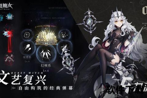RPG游戏下载全攻略:精选角色扮演_热门冒险类手游资源合集 RPG游戏下载全攻略:精选角色扮演_热门冒险类手游资源合集