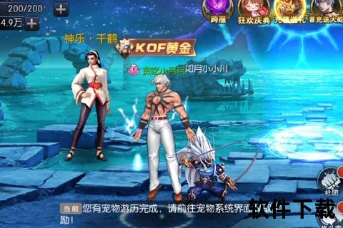 神武手游潜能深度解锁战力飙升秘籍助你纵横三界巅峰