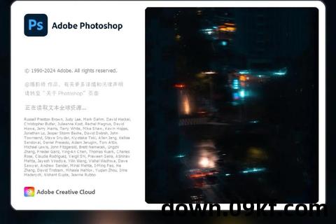 photoshop手机版下载